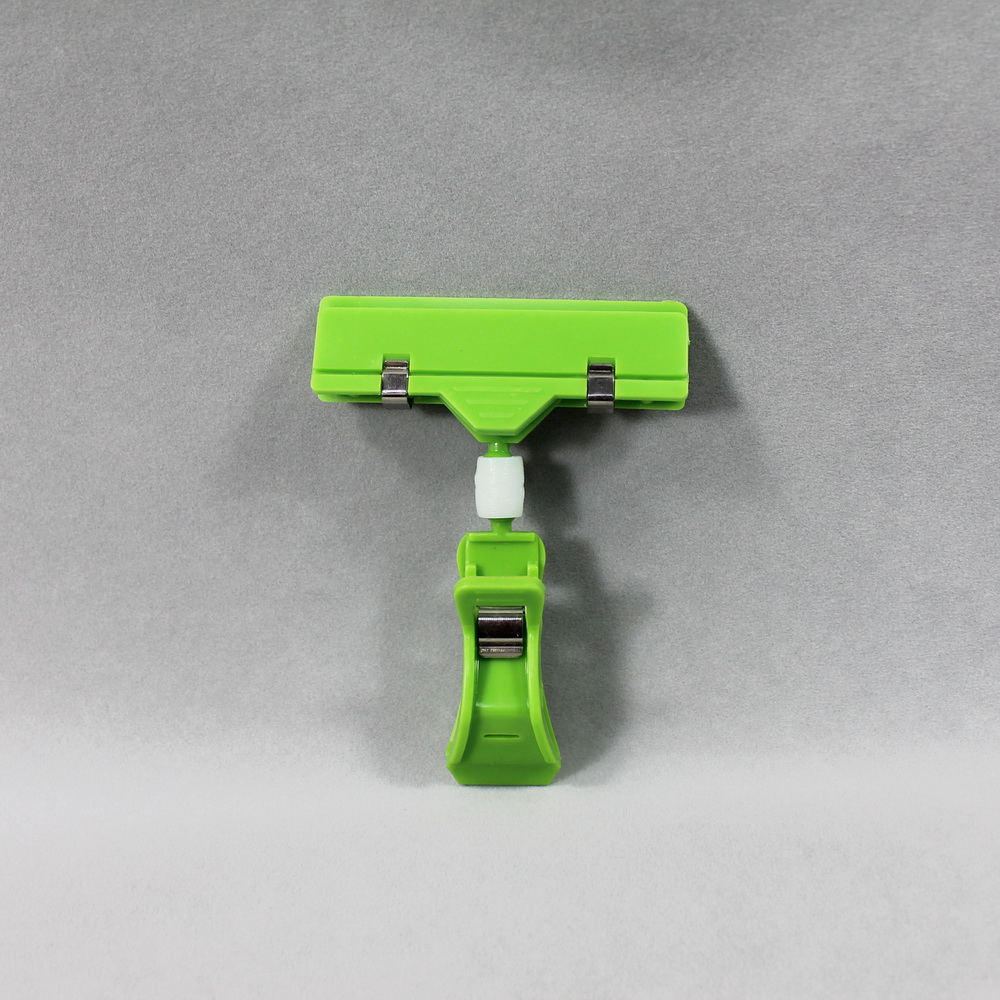 holder clip