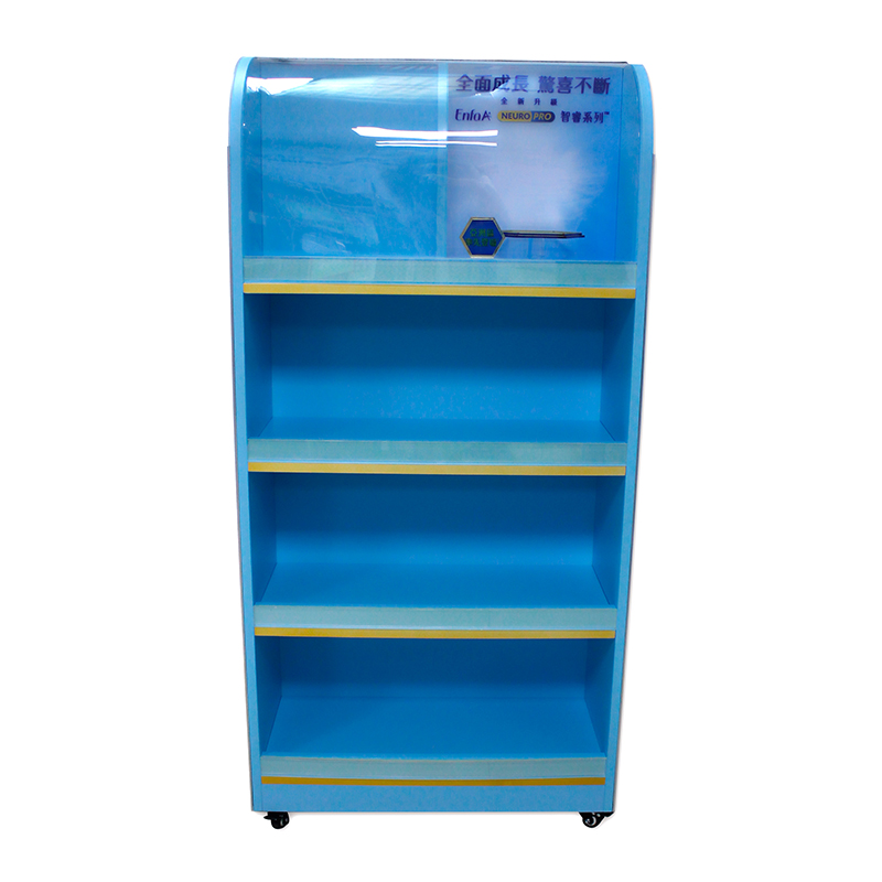 powdered milk storage cabinet 