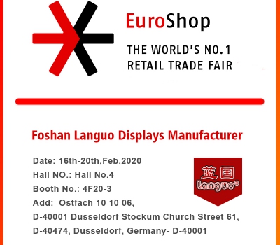 2020 German Euro Shop Exhibition